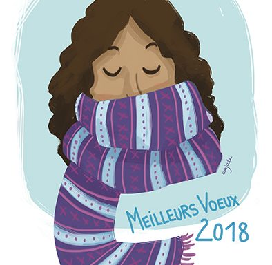 gael-anjale-voeux-marg-2018