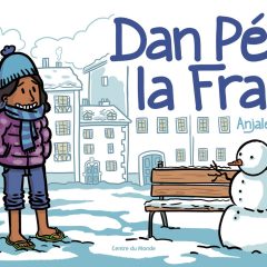 dans pei la frai