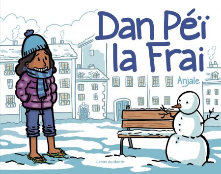 dans pei la frai